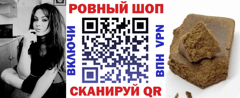 Наркошоп Дегтярск Конопля Alpha PVP OMG сайт КОКАИН ГАШ