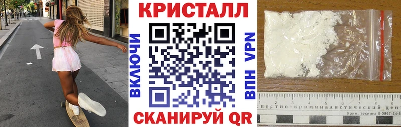 Амфетамин 98% Дегтярск