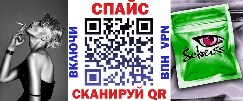 Бутират оксибутират  блэк спрут как зайти  Дегтярск 
