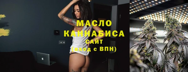 ешки Бугульма