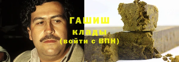 мдма Кинешма