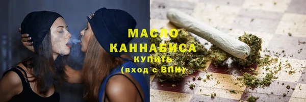 герыч Бородино