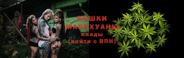 ешки Бугульма