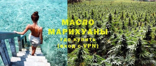 ешки Верея