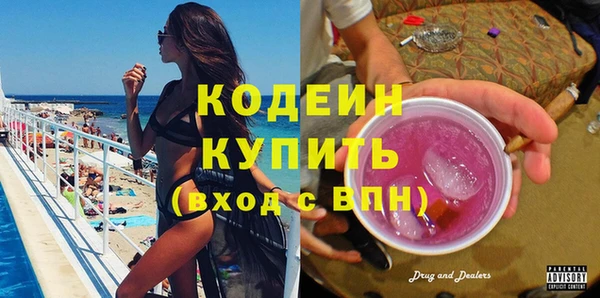 ешки Бугульма