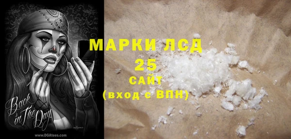ешки Бугульма