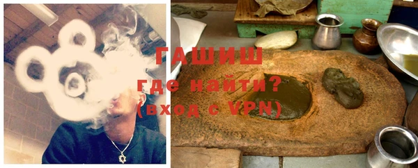 ешки Бугульма