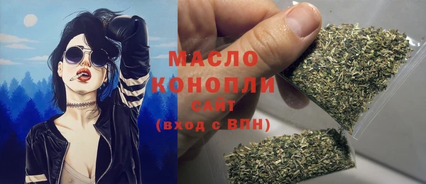 spice Костерёво