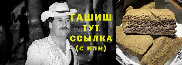 ешки Бугульма